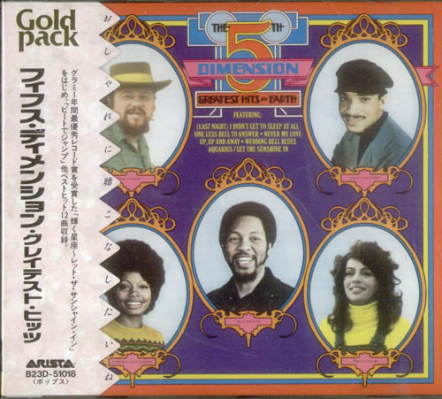 The 5th Dimension Greatest Hits CD album (CDLP) Japanese 5THCDGR542018