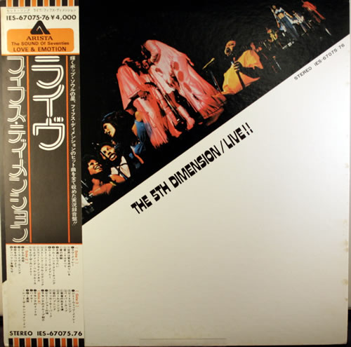 The 5th Dimension Live!! 2-LP vinyl record set (Double LP Album) Japanese 5TH2LLI551813