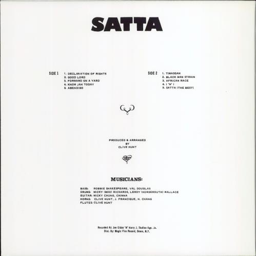 The Abyssinians Satta vinyl LP album (LP record) US VMVLPSA776480