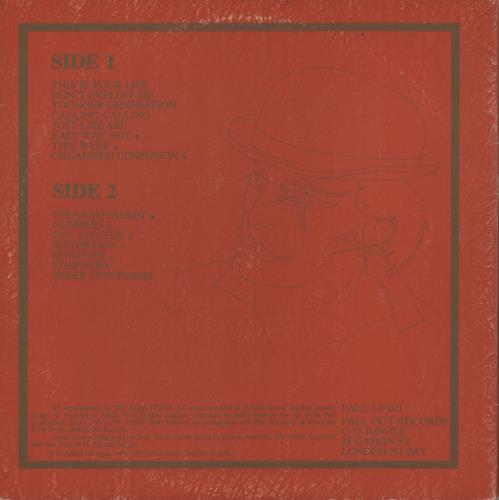 The Adicts This Is Your Life - VG vinyl LP album (LP record) UK ADILPTH877910