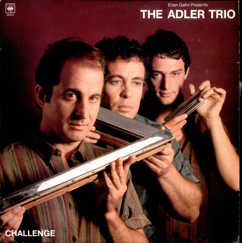 The Adler Trio Challenge vinyl LP album (LP record) Israeli UO9LPCH518281