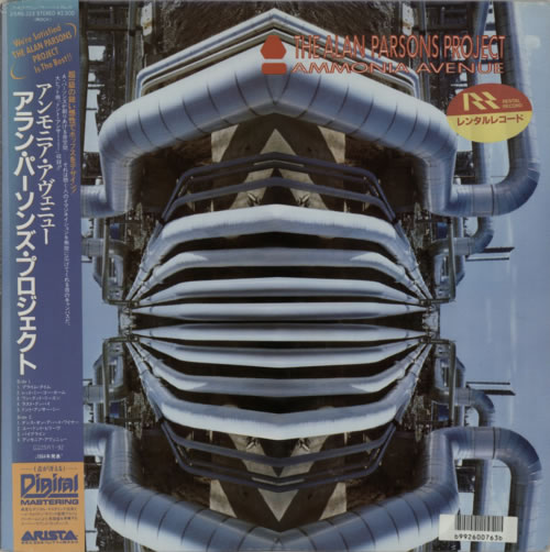 The Alan Parsons Project Ammonia Avenue - Ex-Rental vinyl LP album (LP record) Japanese TPPLPAM590222