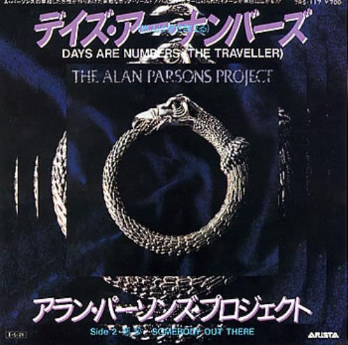 The Alan Parsons Project Days Are Numbers 7" vinyl single (7 inch record / 45) Japanese TPP07DA305187