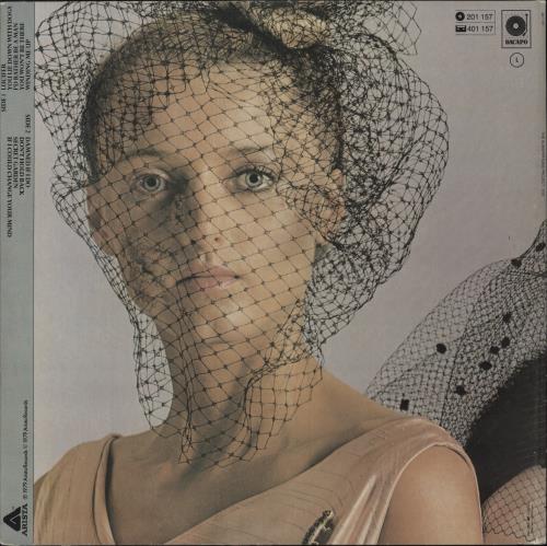 The Alan Parsons Project Eve vinyl LP album (LP record) Portuguese TPPLPEV668939