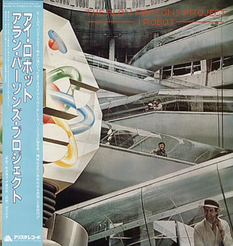 The Alan Parsons Project I Robot vinyl LP album (LP record) Japanese TPPLPIR300083