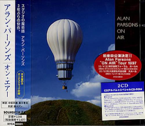 The Alan Parsons Project On Air 2 CD album set (Double CD) Japanese TPP2CON358371