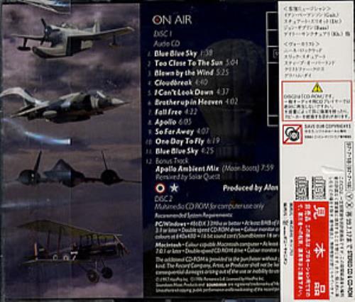 The Alan Parsons Project On Air 2 CD album set (Double CD) Japanese TPP2CON358371