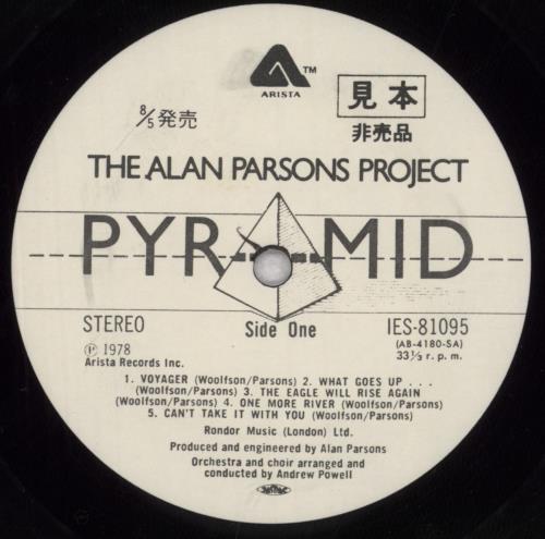 The Alan Parsons Project Pyramid vinyl LP album (LP record) Japanese TPPLPPY136253