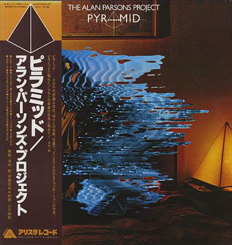 The Alan Parsons Project Pyramid vinyl LP album (LP record) Japanese TPPLPPY228641