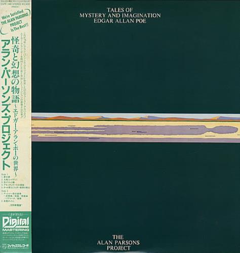 The Alan Parsons Project Tales Of Mystery And Imagination vinyl LP album (LP record) Japanese TPPLPTA364561