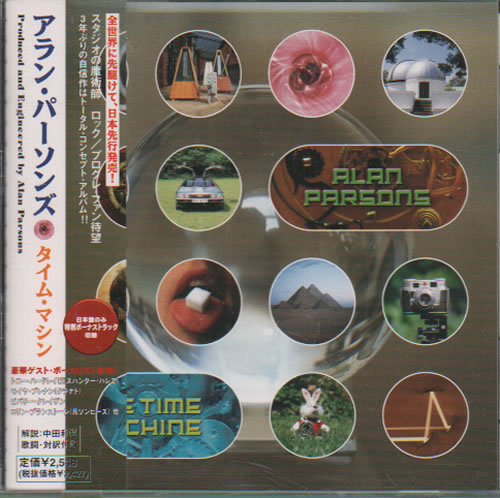 The Alan Parsons Project The Time Machine CD album (CDLP) Japanese TPPCDTH634936