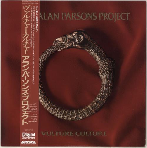 The Alan Parsons Project Vulture Culture vinyl LP album (LP record) Japanese TPPLPVU262378