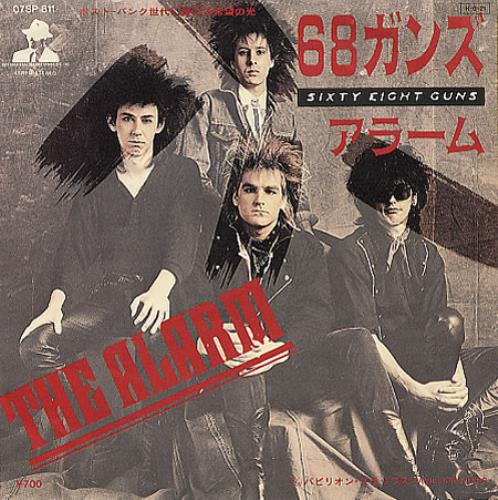 The Alarm Sixty Eight Guns 7" vinyl single (7 inch record / 45) Japanese ALA07SI140126