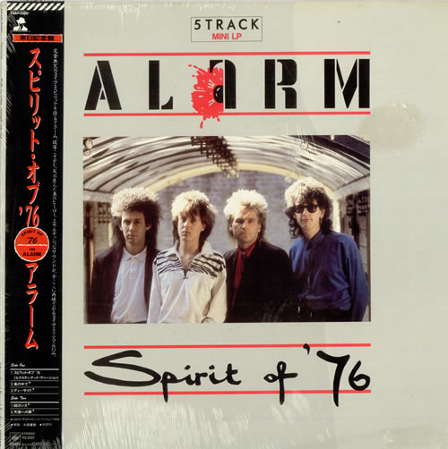 The Alarm Spirit Of '76 EP 12" vinyl single (12 inch record / Maxi-single) Japanese ALA12SP40206
