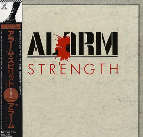 The Alarm Strength vinyl LP album (LP record) Japanese ALALPST162894