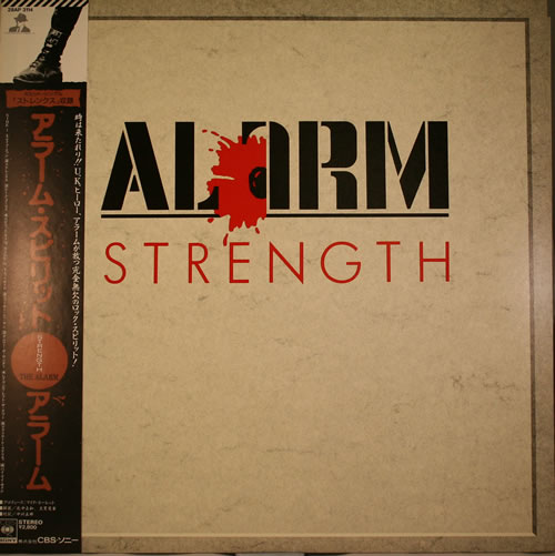 The Alarm Strength vinyl LP album (LP record) Japanese ALALPST556296