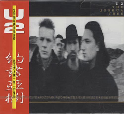 The Alice Band Now That You Love Me video (VHS or PAL or NTSC) UK A.BVINO210268