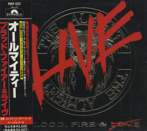 The Almighty Blood, Fire & Live CD album (CDLP) Japanese AMTCDBL433711
