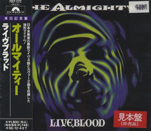 The Almighty Liveblood CD single (CD5 / 5") Japanese AMTC5LI167786
