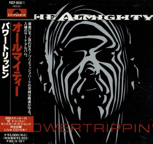The Almighty Power Trippin' 2 CD album set (Double CD) Japanese AMT2CPO691940
