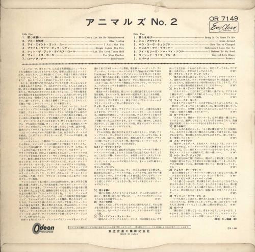 The Animals Animal Tracks vinyl LP album (LP record) Japanese ANMLPAN742955