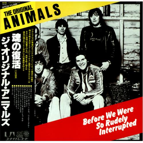 The Animals Before We Were So Rudely Interrupted vinyl LP album (LP record) Japanese ANMLPBE200618
