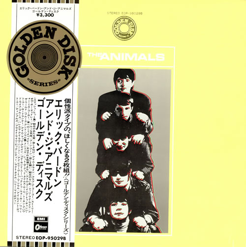 The Animals Golden Disk - Yellow sleeve 2-LP vinyl record set (Double LP Album) Japanese ANM2LGO467322