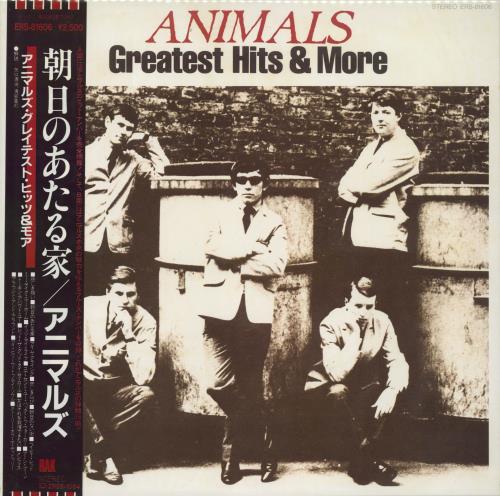 The Animals Greatest Hits & More vinyl LP album (LP record) Japanese ANMLPGR166399