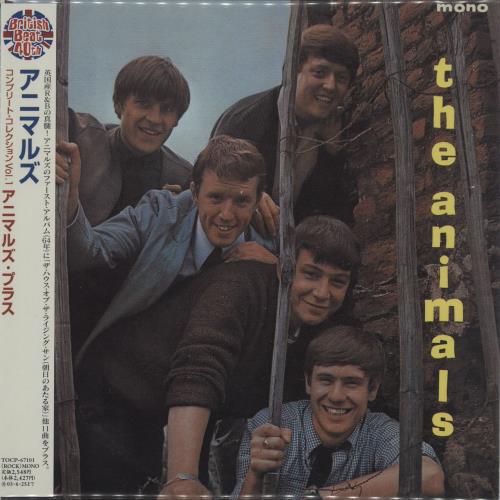 The Animals The Animals CD album (CDLP) Japanese ANMCDTH57102