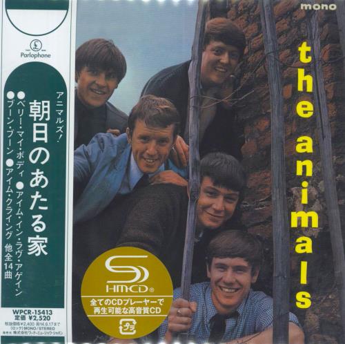 The Animals The Animals SHM CD Japanese ANMHMTH818328