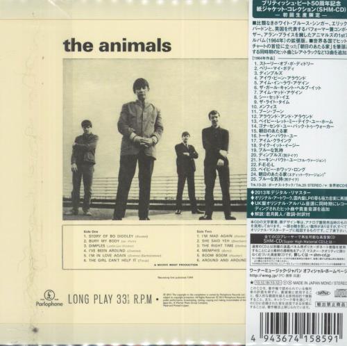 The Animals The Animals SHM CD Japanese ANMHMTH818328