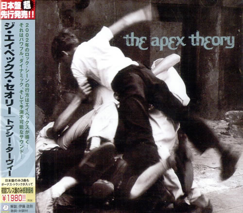 The Apex Theory Topsy-Turvy CD album (CDLP) Japanese T4_CDTO504276