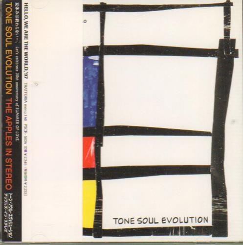 The Apples In Stereo Tone Soul Evolution CD album (CDLP) Japanese APZCDTO651951