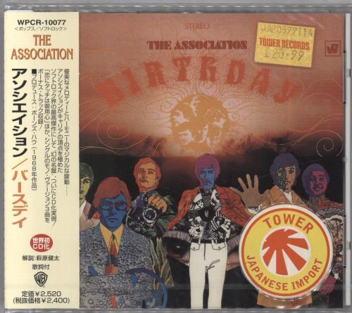 The Association Birthday - Sealed CD album (CDLP) Japanese ASCCDBI830245