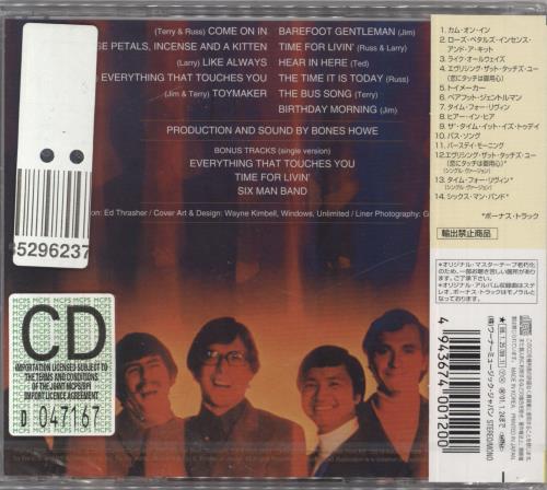 The Association Birthday - Sealed CD album (CDLP) Japanese ASCCDBI830245