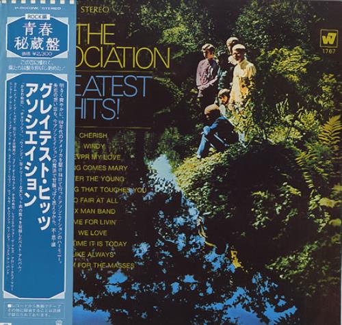The Association Greatest Hits vinyl LP album (LP record) Japanese ASCLPGR200403