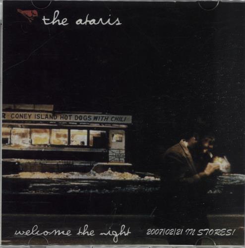 The Ataris Welcome The Night CD-R acetate Japanese AAICRWE665141