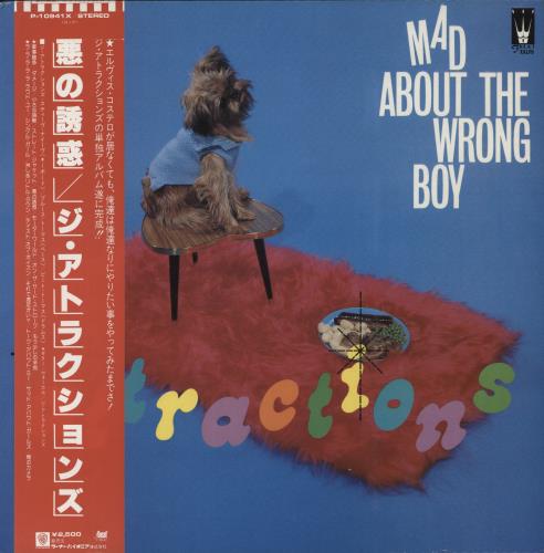 The Attractions Mad About The Wrong Boy vinyl LP album (LP record) Japanese VK6LPMA889073