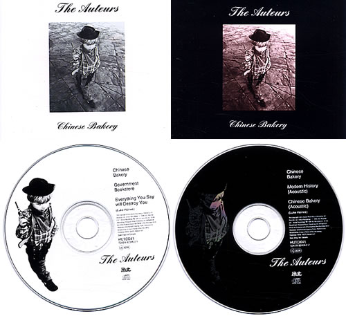 The Auteurs Chinese Bakery 2-CD single set (Double CD single) UK ATR2SCH338175