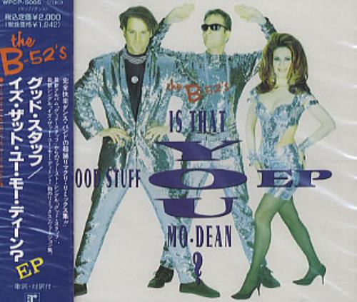 The B-52's Good Stuff / Is That You Mo-Dean? EP + Obi CD album (CDLP) Japanese B52CDGO207662
