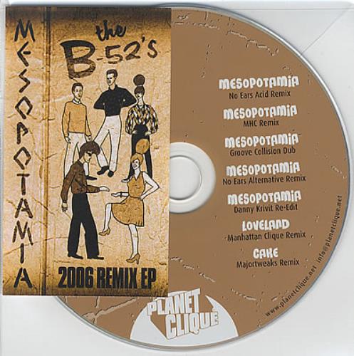 The B-52's Mesopotamia CD single (CD5 / 5") UK B52C5ME372046