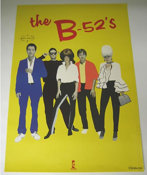 The B-52's The B-52's poster Japanese B52POTH351046