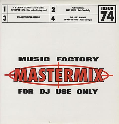 The B-52's The B52's Minimix 2-LP vinyl record set (Double LP Album) UK B522LTH321986