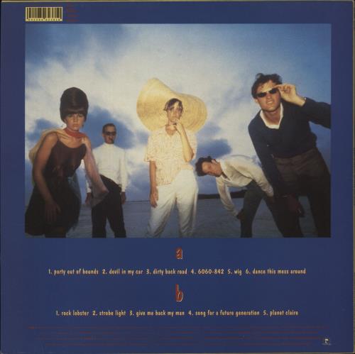 The B-52's The Best Of The B-52's - Dance This Mess Around vinyl LP album (LP record) UK B52LPTH267098