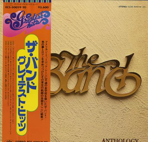 The Band Anthology 2-LP vinyl record set (Double LP Album) Japanese T-B2LAN200549