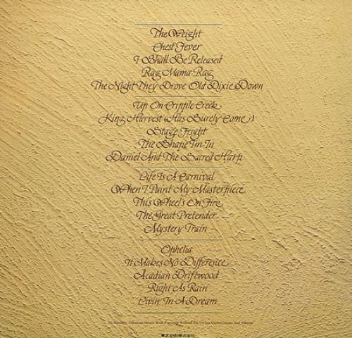 The Band Anthology 2-LP vinyl record set (Double LP Album) Japanese T-B2LAN200549