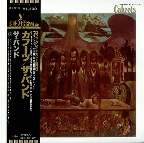 The Band Cahoots vinyl LP album (LP record) Japanese T-BLPCA228008