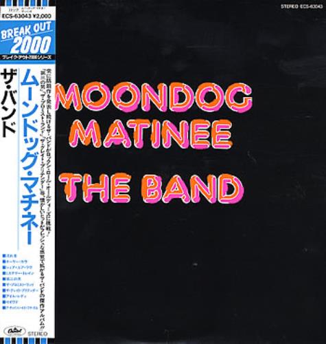 The Band Moondog Matinee vinyl LP album (LP record) Japanese T-BLPMO284052