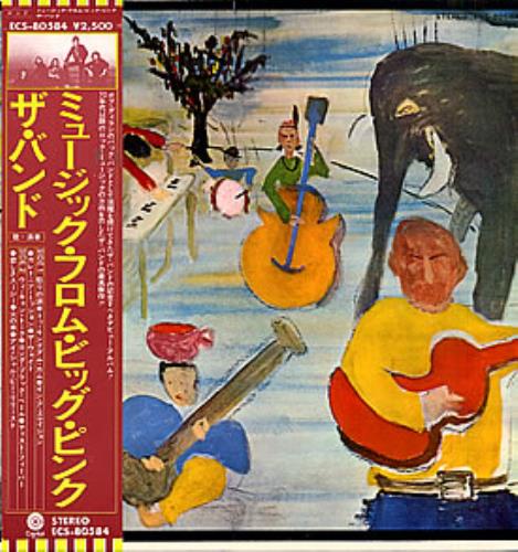 The Band Music From Big Pink vinyl LP album (LP record) Japanese T-BLPMU253577