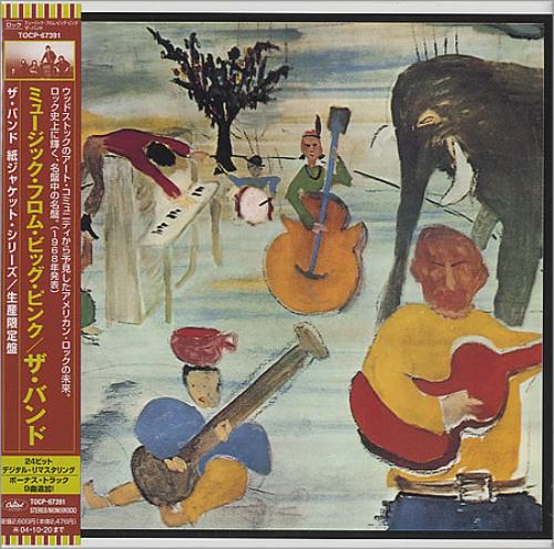 The Band Music From Big Pink CD album (CDLP) Japanese T-BCDMU396118